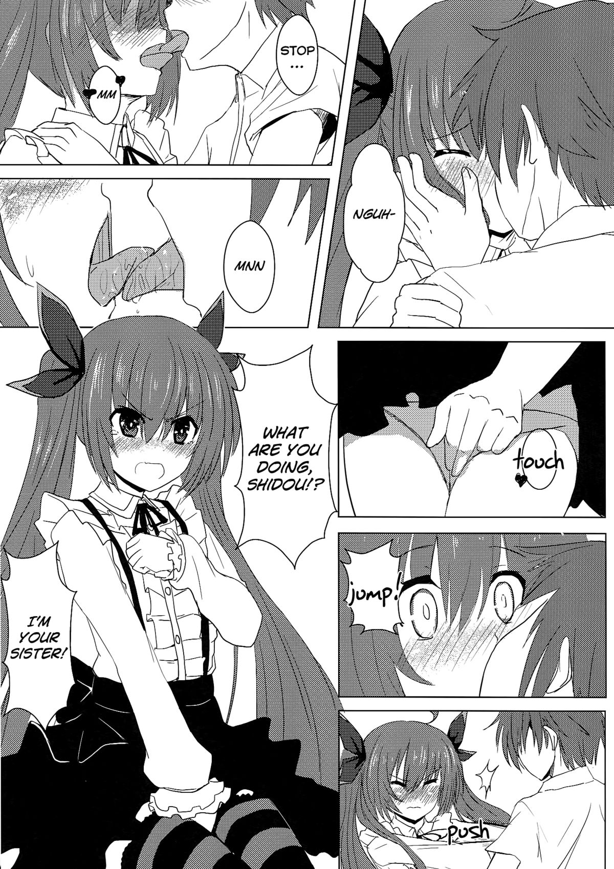 (FF22) [Denmoe (Oninarasu)] AiAi Daisakusen 2 (Date A Live) [English] [Facedesk]_08.jpg